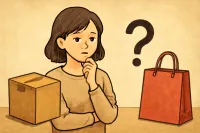 必要だから買う！必要でないけど買う！あなたはどっち？