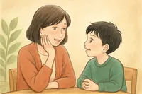 親子のコミュニケーションを深めるには？